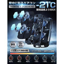 00001e8e000014003f00000038487e017481f01bfc83d603fffff840480900009c979c95a2919a9e999c9c9e918e928f