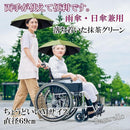 ffff9ddffbdbc8fff10ff91fd99fdb0f9f8f198708e408102910f344f9079fd39e97979e9210550064f2a2724e128b2b