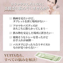 000018a00a3000007fff7fff7fff7f7f7fff7fff7fff7fff757f000000700010040204070200000002000000fe000000