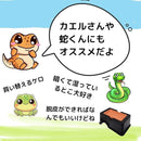 c00100f001f803fcceffc7ffd2ff97fdff7ff6f9ffc9cff9c7ffc7f1fff10004728c8c8c00e700000000000000150000