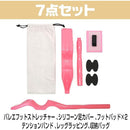 000007700000fcffff67ff47ff07ff5fff47f70ffb47ff7fffffc083df47ffff1c1c1c1c000bf7f50013f7ab00000000