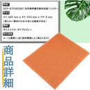 801a3ff43ff07fb87fff7fff1fef7f87ff01be00f80098019c039e079f0fbf9f