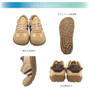 80018001ffeff5f7e1e3e4e3e0e7e067ffe7fff7f1fff1c1f181f981f3d9ffff808d867a0015001400000012001b0018