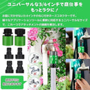 00003518032051000000ff2e8766836487ecffa686e1dfc8c793ffc0f7d8a7c0