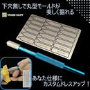 000011010000410007e007fc047e1fdc33ec0c6c01980c20dc18fc01fc00c4880000009700001c000000151795180086