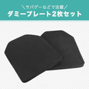 00000a7800020000ffffffffff07e003c0038001c001c000e001e0fff1ffffff7e7e7e7e000000000000000000000000