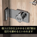 87ff87fa87fe87ffc37f8787976fd6cfd71fc7ffc7ffd7ff13600000200000001412141212000e121614000000002b10