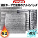 fffffd3f882bffff9eff801cd42eb2299caed28e906c80008040820f9119efff00001a0000ebabab00c7abab00f5abab