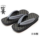 ffff7fffffbf381ff003f000c0000000000180018003f80ff81ff83ffc7ffffd