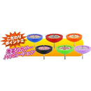 ffffffff8491c211b0118801c001c2018001c507c007d201e40198019fffffff