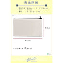 0000b3b2b8420391dfff801f800f800f80078007fffffffffffffffffffdfeaf2b2a2b2bd5000000d5121200d5000000