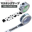 fffffdff86ab80518041ffc3ffc7ffdffd37f3c8dfc9dfc1ffc3ff8ffe7ffdff00000000007272b20000ab93000000b2