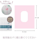 ffffdfffffffc603c203c663ee73f273c273c2238203820383fffffffffff7bd0000000000abefef0029efef009c0000