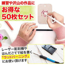 ffff99ff12ffa1ef21fbdff9dee1ea38f97c587c78ff6078f9e3bcd3cacf83f300000000300030fc000009fc2b2b0093