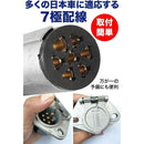 ffffa426f719fff4f012d007e007e207e007b00b023ffbff81ff80ff9fff87830000000000001700001c1c00120e005e