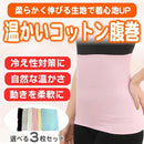 ffffa2d2ffff9e75f06dff80ff81aeffffffb8fe807f807eff5fcb7fcf3ffe001010120b131510110b150bf707800ffa