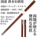 ffffe73efffdbf7bfff7ffefd8ffffbbff7ffeeffdeffbeff7eaefeedfefbfef000000000000000b00000b00000e0000