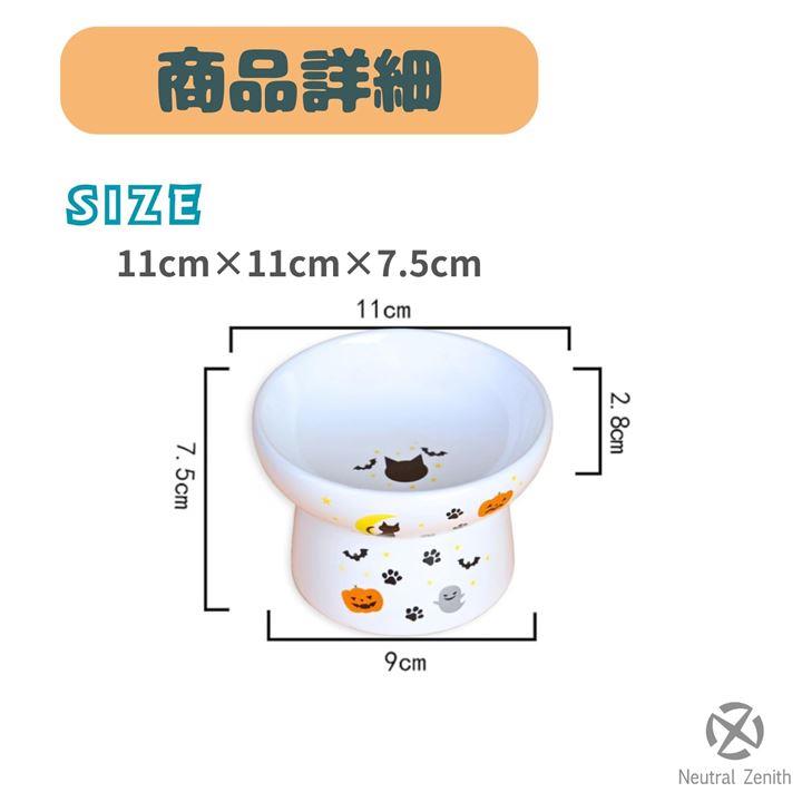 801f801f801f8fff8fffc03ff81ff78ff007e01ff43ff43ff81ffffffffdfffd