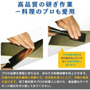 fffff29ff5b3ffffffc3ffadff82d780888180ef80e0cfe09fe0141b00000000