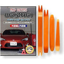 ffff801f8f178a3780938a13801380138013801380139851991181b387b7803f000000000012eb1200b21c1300d5f812