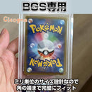 fffff22fffbff818f818e8e840c8c188e2e8e2a8e0c8e288e008e008e970efa0