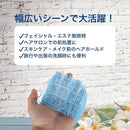 03bf033f07971fff7fff3f7f7b37683f1fff3eff7c3f741f741ff01aa0010031b300131c10000000101c00f509089222