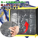 feffe00f900700fe90009200d6004f006f00830083000f001f008f00c600ffef