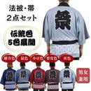 ffcfcbcfffc7ff03ff01c301c3388301ff7fbd070003a5af800c000000078027