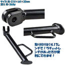 0fffffff801f001f001f83ffcf009c009c009f87cfffe587f6d1f087f9fff8ff