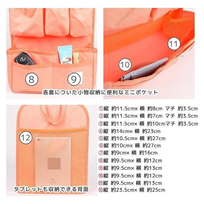 バッグインバッグ 縦型 リュック トートバッグ用 大きめ 12