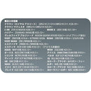 ffffd0008fa4c20080009110cf18d8008000c440c600c6308000dc24f452d9020080808035888e8e358b838e2b928e94