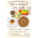 ffffbffcffbfffefff9cc380e680f247de09c201e701ff81fffffffffff7fca51c1c1c1c0000193f1200171b221c0e2e