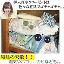 ffffc2ffce77c801cf19c6e996499f7f87ff851193058aad821f803f807ff1cf0000000000261c17006d181c000f7919