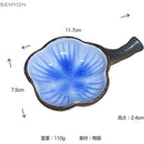 fffffffffffffffffc7df800e003e00fe00ff00ff01ff8fffff9ffffffffffff