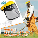 fffff3e781e780ff83f7c775f465f779f1f0f7f9ff71f7f0ffd0e8789d4882000000808700ab8e2200ab0019000b8618