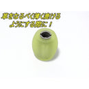 001f001fc07f803ffe3ffc3ffc3ffc1ffc1ffc1ffc1ffc3fffffffffffffffff