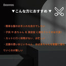 000f401f001f0e3f003f003f003f003f193f003f003f21ff087f0000fc000000c7002b6beb33006beb0e0e0feb10ab75