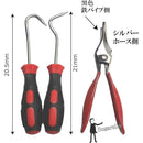 ffffffdffffffdf7fff7fef4ffeff7e7e4bff6eff4ebf0dbe0dbe0dff0cdf7fd000000000000000f00ff002b001c0000