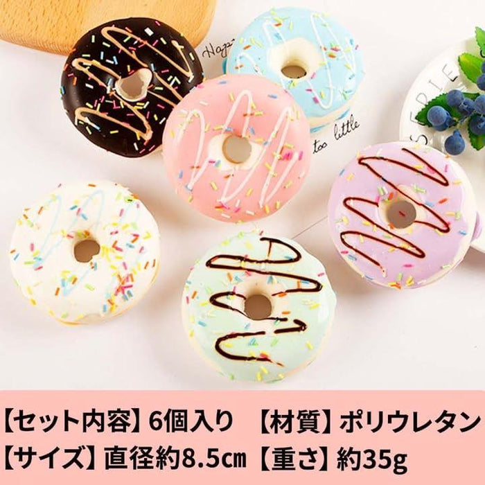 ❃ mokohana ❃様☆フェイクスイーツ3点☆食品サンプル フェイクパン スイーツ マグネット（インテリア雑貨）｜Monocoro