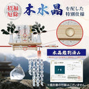 fffffffffc4fffffdffddcffacf7fbe1c0ffff807e8000fe110e230e383a0200131313061313132b1315125e12969533