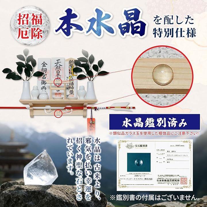 fffffffffc4fffffdffddcffacf7fbe1c0ffff807e8000fe110e230e383a0200131313061313132b1315125e12969533