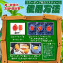 ffffce007a50e604afff80629f01d7615f054001c0a1c008df65c749c0094401