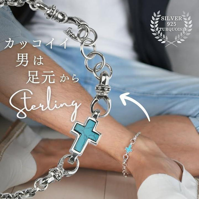 シルバー 925 チェーン アンクレット【LEPUS | レプス】LEPUS