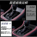 000007580400840308cf10e7e9438082ef0f80107c207c007cc17c617c167e08