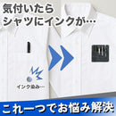 ffffdbbbffffdbd3ff7ffffff7fff6b8ff18febfbaffb3ffb0fffef8c0010b4f2224242400a21baba2a29ab3a2abb3b3