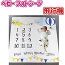 ffff8dbffffdfff8c001de01d211dec5dda5deedd7edd7eddfefffdfffffefcb