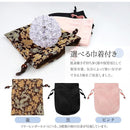 ffffffffff9ff9ff813fc13fe07fe0ffe3ffdfb3c235c236c23dc231ffffffffb3a29292a2b50f92ab00000000140006