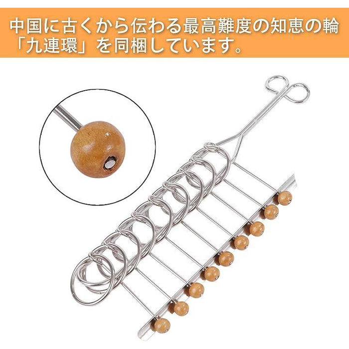 知恵の輪20点セット 大人向けパズル 暇つぶし チャイニーズリング
