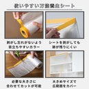 ffffe3b3ffff98fe83b284888092ffffffffffff809686fe8efe80ec8080ffff000000000017001c0000000000bc0000