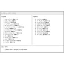 ffffafffbf3fff7fff7fb767bb67ff7faf6fd757ff7fff7faf7f8000ffffffff00000000000000000000000000000000